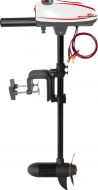 Rhino Cobold Outboard Motor